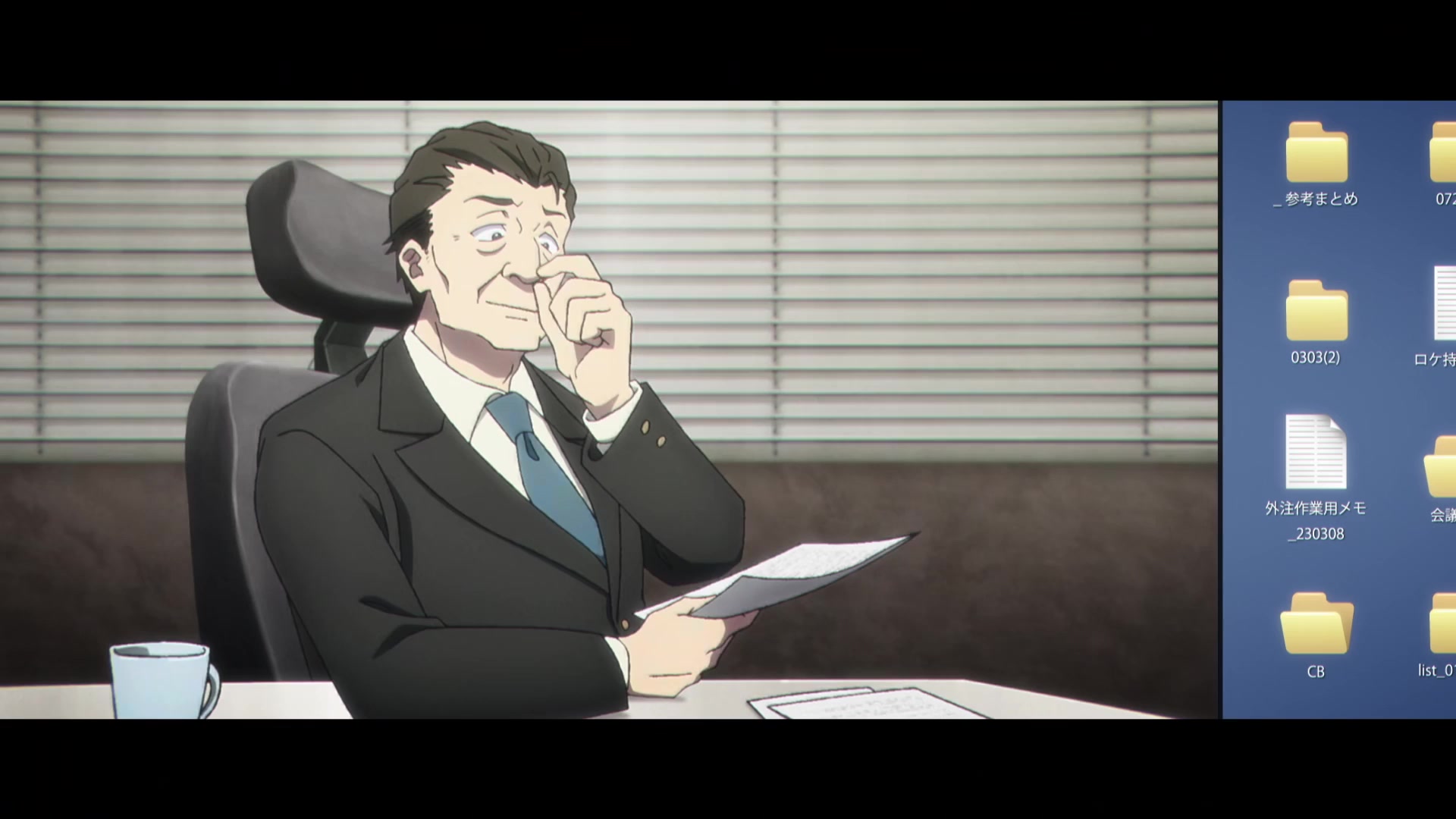 [Tsukyio Editing Resources] Zom 100 Episode 1 - 199.mp4